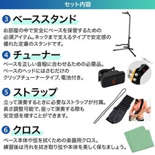 Gio Ibanez GSR200PC Bass