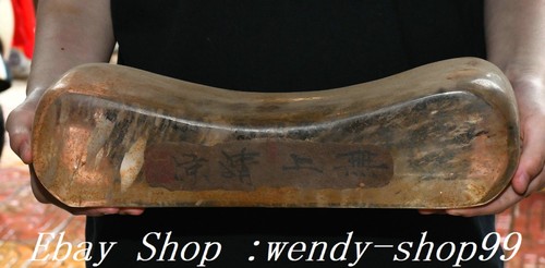 Old dynasty natural - 12.2"old,