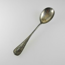 WMF Cuillère Ancienne en