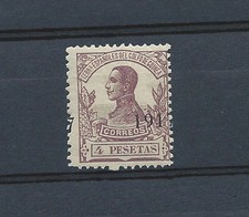 Guinée Espagnole Timbre N°