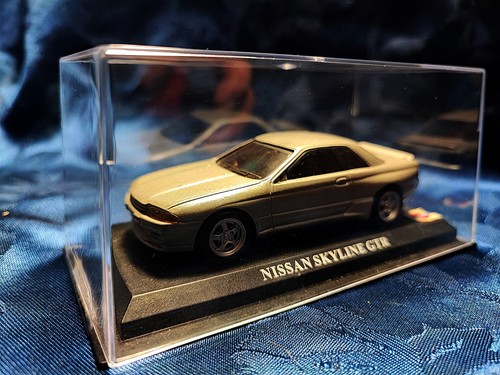 Nissan skyline r - nissan, gt-r