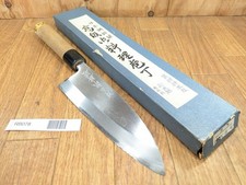 Couteau De Chef Japonais