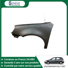 🇫🇷 AILE AVANT GAUCHE