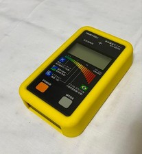 IWATSU SV-2000 Radiation