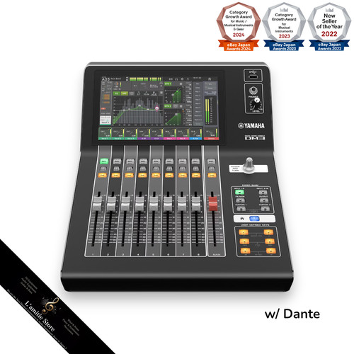 Yamaha dm3 digital mixing - yamaha,