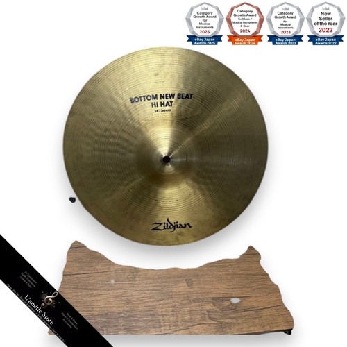 Cymbales zildjian bottom - cymbales, 14"