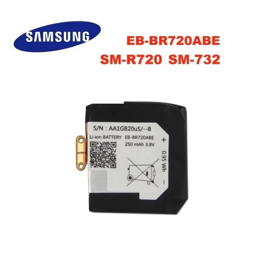 Batterie samsung br720abe - batterie,