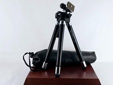 ?[Near MINT] King TORUNE EV. Tripod Approximately 120cm (47.2in) in Height JP