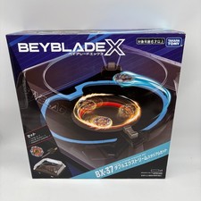 Beyblade X BX-37 Double