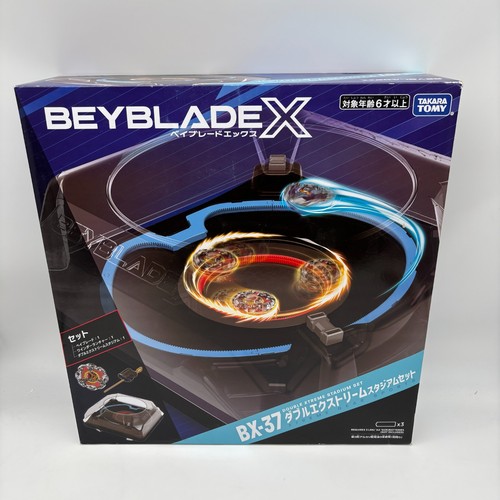 Beyblade 37 double - beyblade, x