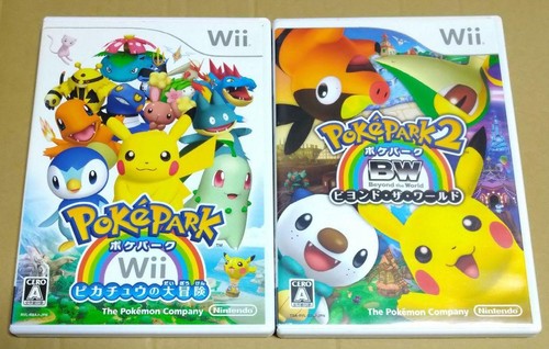 Poke park set - park, +