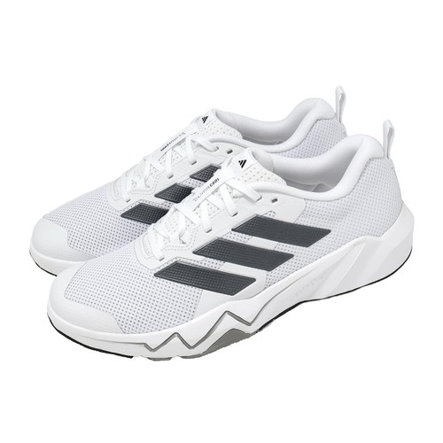 Adidas rapidmove trainer - adidas,