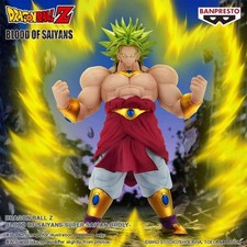Dragon Ball Z Figurine Broly