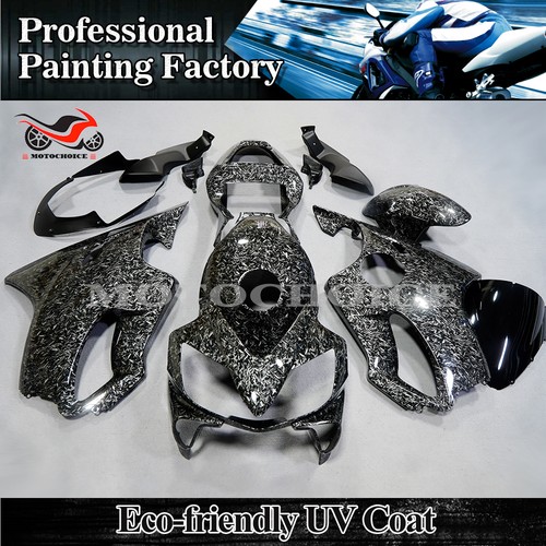 Forged carbon fiber - forged,