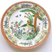 Assiette en porcelaine de