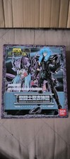 SAINT SEIYA Myth Cloth -