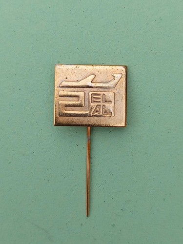 épinglette elal israel - el,