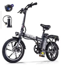 Vélo Électrique Pliable 16 Pouces 250W Batterie Amovible