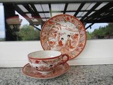 TASSE DE COLLECTION  PORCELAINE JAPONAISE GEISCHAS