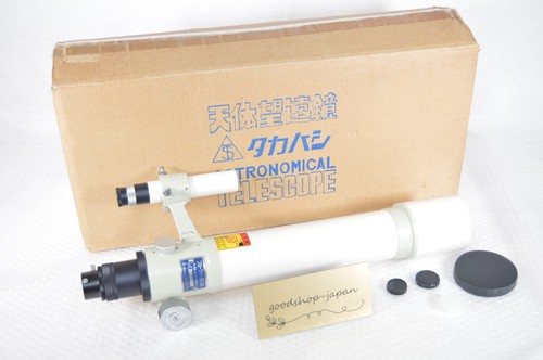 Télescope réfracteur