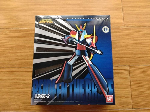 Figurine super robot - super,
