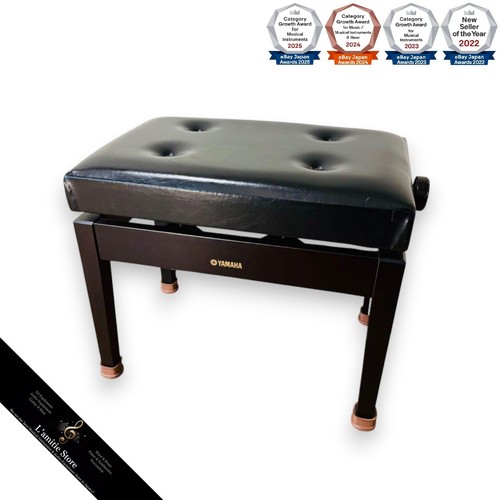 Banc piano yamaha hauteur - banc,
