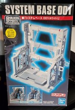 Bandai System Base 001 (White)