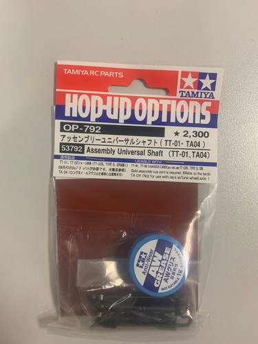 Tamiya cardans articulés - rc,