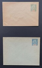 MAYOTTE :  2 enveloppes et 2