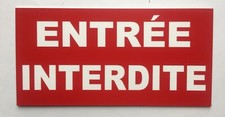 plaque, panneau "ENTRÉE