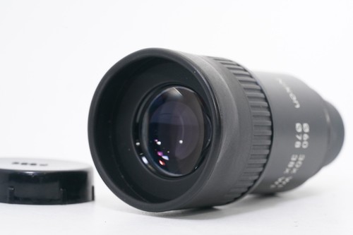 Mint nikon fieldscope field - fieldscope,