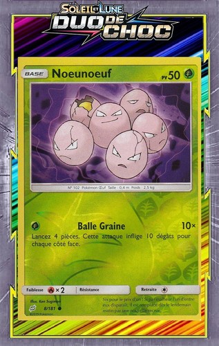 Noeunoeuf reverse sl09 duo - noeunoeuf,