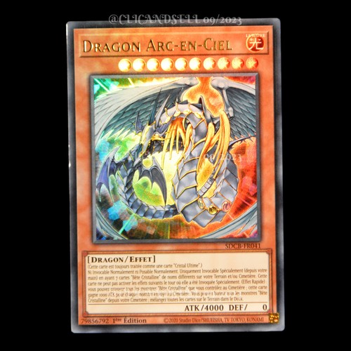 Carte sdcb fr041 - carte, yu-gi-oh