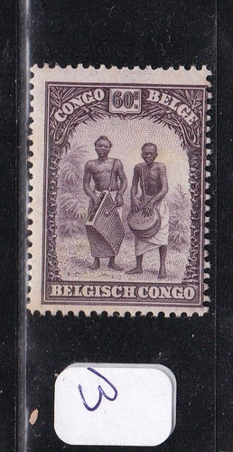 Timbre congo belge tb - congo, belge-n*.tb-voir