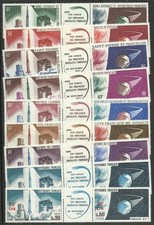 Timbre Série Coloniale 1966 complète lancement du 1er Satellite a Hammaguir