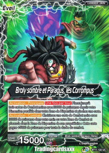 Dragon ball super broly - ball,