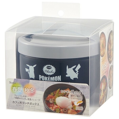 Pokémon bowl lunch box tier - pokémon, 2-tier