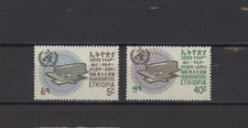 S48979 ÉTIOPIE 1966 MNH** W.H.O. Bâtiment 2V