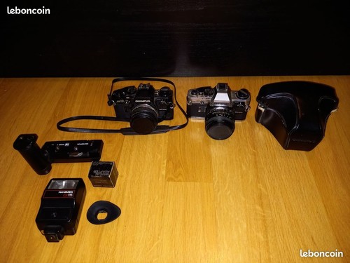 Lot photo argentique olympus - photo,