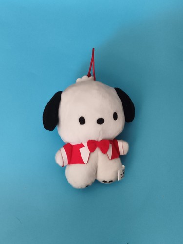 Peluche chien blanc noir noeud