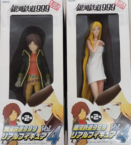 Taito galaxy express 999 - galaxy,