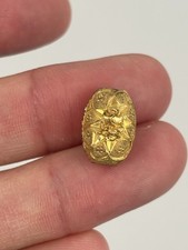 Ancien Coulant de Chaîne de