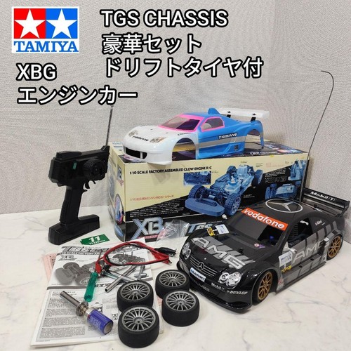Voiture tamiya moteur tgs - voiture,
