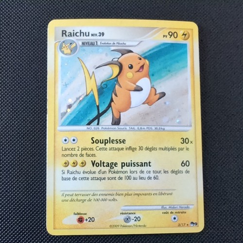 Carte pokémon raichu - raichu, 3/17