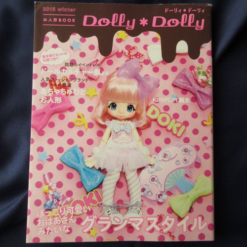 Dolly 2015 winter - dolly,