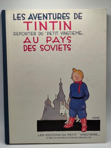 Tintin reporter petit - tintin,