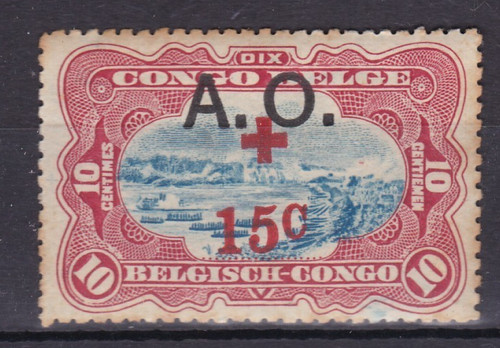 Timbre congo belge surcharge - congo,