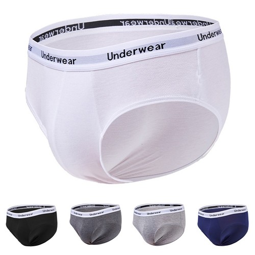 Slip homme couleur - , unie