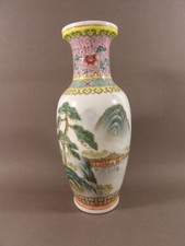 CHINE vase ancien en