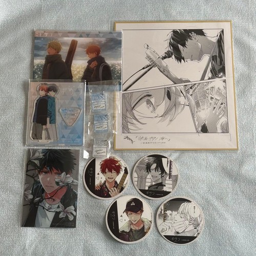 Given anime - given,